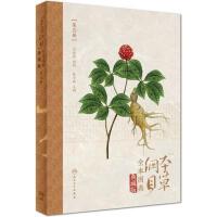 �����ݾVĿ��ȫ���D�� �����