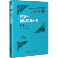 �������o���z�����ϣ���2�棩