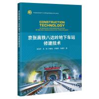 �������F���_(d��)�X����܇վ�޽����g(sh��)