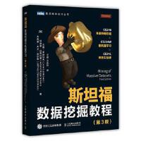 ˹̹����(sh��)��(j��)�ھ�̳�