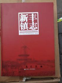 ���S�(zh��n)־