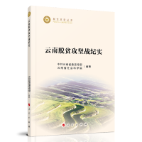 ����Óؚ���ԑ�(zh��n)�o(j��)����Óؚ���ԅ�����