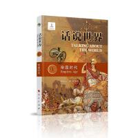 Ԓ�f(shu��)���磨13�����ۇ�(gu��)�r(sh��)��