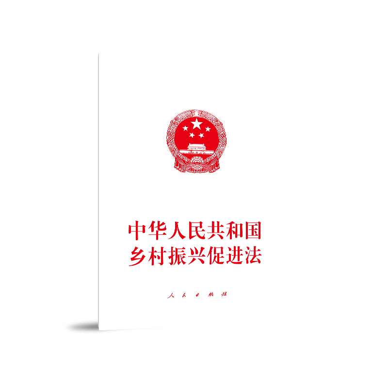 ���A���񹲺͇��l(xi��ng)�����d���M(j��n)��