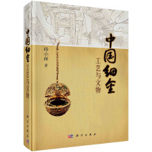 �Ї�(gu��)��(x��)��ˇ�c����