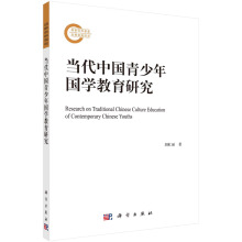 ��(d��ng)���Ї�(gu��)�������(gu��)�W(xu��)�����о�