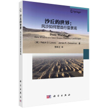 ɳ������磺�Lɳ����������Ǿ��^