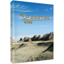 �齭������⃦͚��