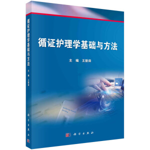 ѭ�C�o(h��)��W(xu��)���A(ch��)�c����