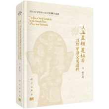 �����Ƕ��zַ���ɶ�ƽԭ�����M(j��n)��