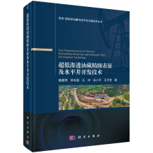 ���͝B͸�Ͳؾ���(x��)������ˮƽ���_�l(f��)���g(sh��)5