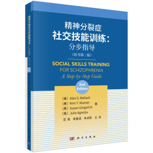 ������ѰY�罻����Ӗ(x��n)�����ֲ�ָ��(d��o)��ԭ���ڶ��棩