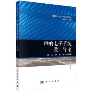 �����ϵ�y(t��ng)�O(sh��)Ӌ(j��)��(d��o)Փ