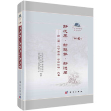 �³ɹ�����څ�ݡ����M(j��n)չ�����ڶ���