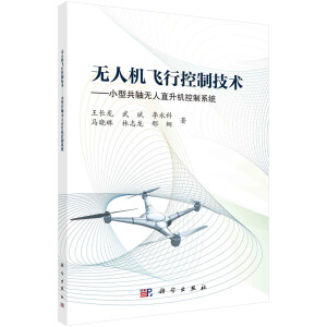 �o�˙C�w�п��Ƽ��g����С�͹��S�o��ֱ���C����ϵ�y(t��ng)