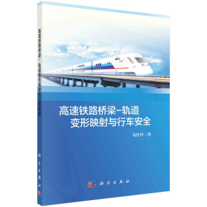 �����F·����-܉��׃��ӳ���c��܇��ȫ