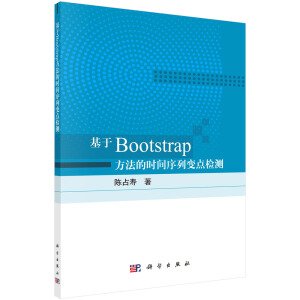 ����Bootstrap�����ĕr(sh��)�g����׃�c(di��n)�z�y(c��)