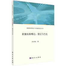 ��ý�wݛ��Փ����Փ�c����