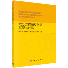 ΢�ַ��̺ͷ����}ģ���cӋ(j��)��