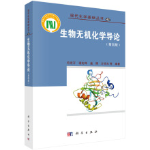 ����o�C���W(xu��)��(d��o)Փ�����İ棩