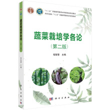 �߲������W(xu��)��Փ���ڶ��棩