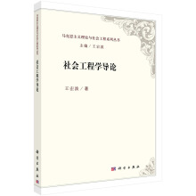 ������̌W��Փ