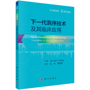 ��һ���y���g(sh��)�����R����(y��ng)��