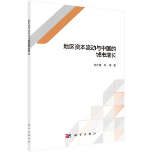 �؅^(q��)�Y�������c�Ї��ĳ������L