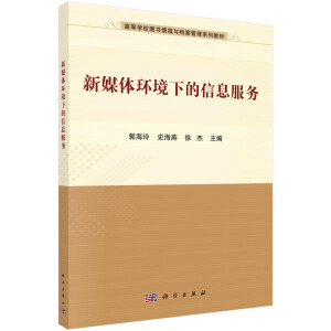 ��ý�w�h(hu��n)���µ���Ϣ����(w��)