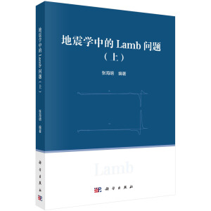 �����W(xu��)�е�Lamb��(w��n)�}���ϣ�