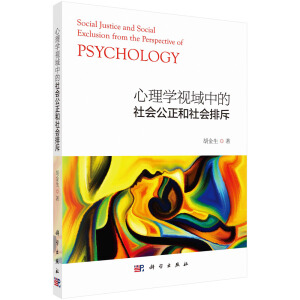 ����W(xu��)ҕ���е����(hu��)���������(hu��)�ų�