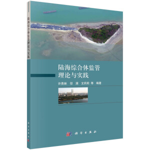 ꑺ��C���w�O(ji��n)����Փ�c���`