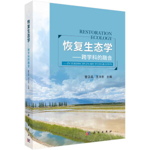 �֏�(f��)���B(t��i)�W(xu��)--��W(xu��)�Ƶ��ں�