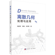 �xɢ�׺�̎���c��(y��ng)��