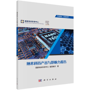 �{�׿Ƽ��a(ch��n)���cӰ������