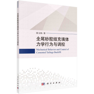 ȫβɰ�z�Y(ji��)�����w���W(xu��)�О��c�{(di��o)��