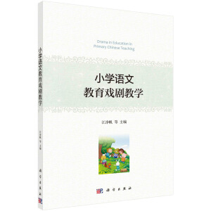 С�W(xu��)�Z�Ľ����򄡽̌W(xu��)