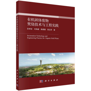 �ЙC(j��)���w�U��ٟ����g(sh��)�c���̌�(sh��)�`