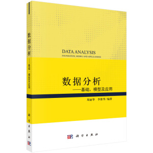 ��(sh��)��(j��)�����������A(ch��)��ģ�ͼ���(y��ng)��