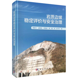 �r�|(zh��)߅�·�(w��n)���u(p��ng)�r(ji��)�c��ȫ����