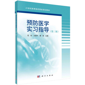 �A(y��)���t(y��)�W(xu��)����(x��)ָ��(d��o)(������)