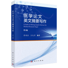 �t(y��)�W(xu��)Փ��Ӣ��ժҪ��������3�棩