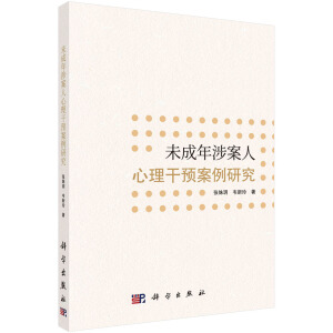 δ�����永���������A(y��)�����о�