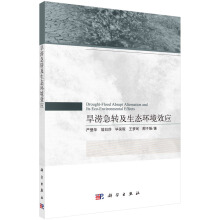 �������D(zhu��n)�����B(t��i)�h(hu��n)��Ч��