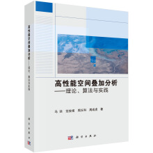 �����ܿ��g�B�ӷ���������Փ���㷨�c���`