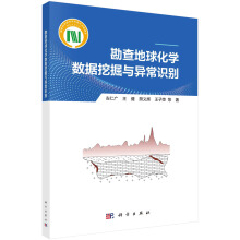 ������򻯌W(xu��)��(sh��)��(j��)�ھ��c�����R�e