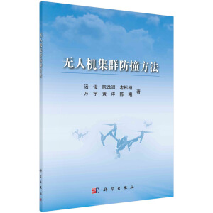 �o�˙C��Ⱥ��ײ����