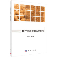 �r(n��ng)�a(ch��n)Ʒ���M(f��i)���О��о�