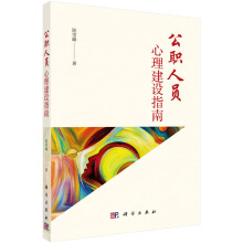 ���ˆT�������O(sh��)ָ��