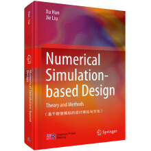 ���ڔ�(sh��)ֵģ�M���O(sh��)Ӌ(j��)��Փ�c������Ӣ�İ棩